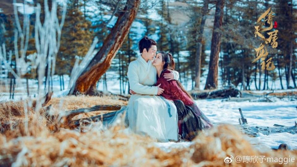 ละคร ดาบมังกรหยก กระบี่อิงฟ้า ดาบฆ่ามังกร 2018 Heavenly sword dragon slaying saber 《倚天屠龙记》 2018 2