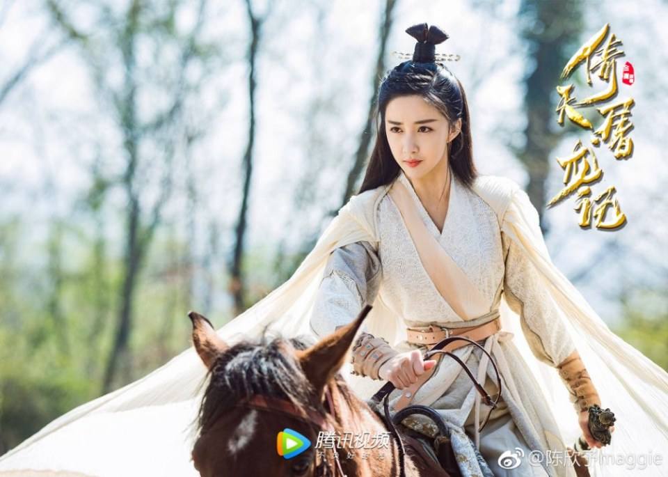 ละคร ดาบมังกรหยก กระบี่อิงฟ้า ดาบฆ่ามังกร 2018 Heavenly sword dragon slaying saber 《倚天屠龙记》 2018 2