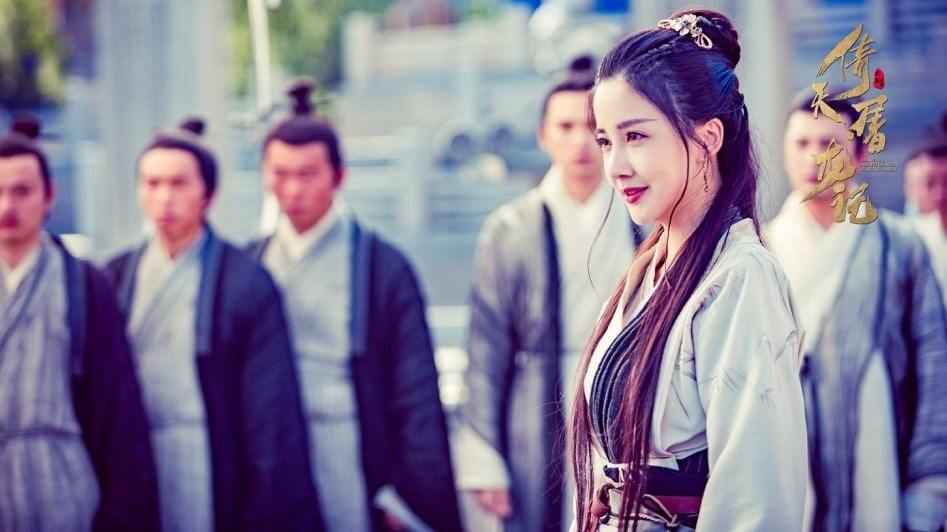 ละคร ดาบมังกรหยก กระบี่อิงฟ้า ดาบฆ่ามังกร 2018 Heavenly sword dragon slaying saber 《倚天屠龙记》 2018 2