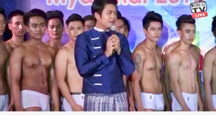 ดีต่อใจ#496นายแบบพม่าแซ่บ