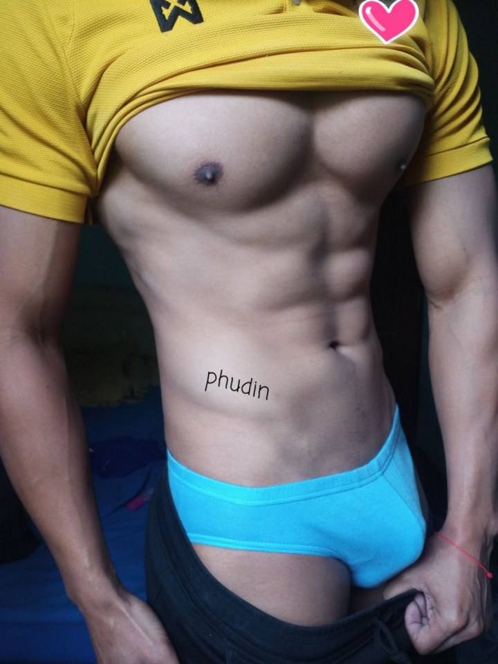 นามนี้ ตัดปะ