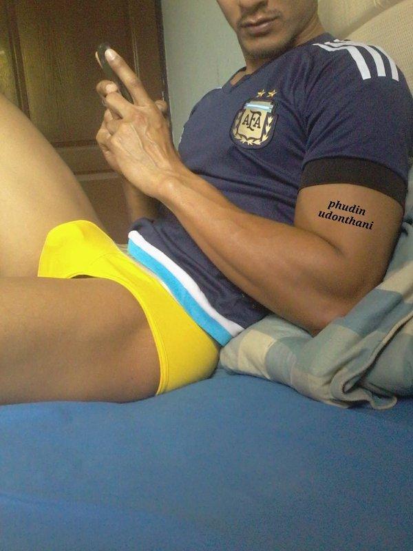 นามนี้ ตัดปะ