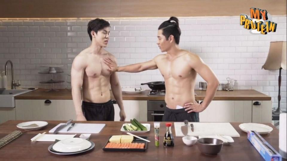 มาดูสองหนุ่มสอนทำอาหารกันเถอะ #กล้ามก็มา #จิ้นก็มี