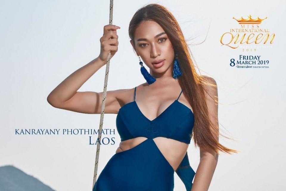 ผู้เข้าประกวด Miss International Queen 2019 เชียร์ใครดีคะ