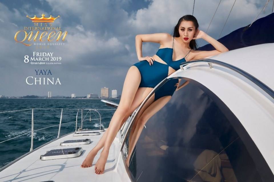 ผู้เข้าประกวด Miss International Queen 2019 เชียร์ใครดีคะ