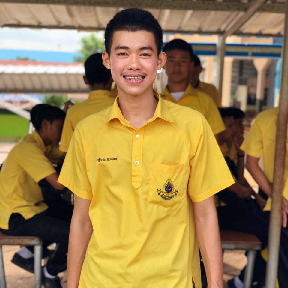 Pic Post ของฉัน ตอน แซ่บปีหมูทอง 108