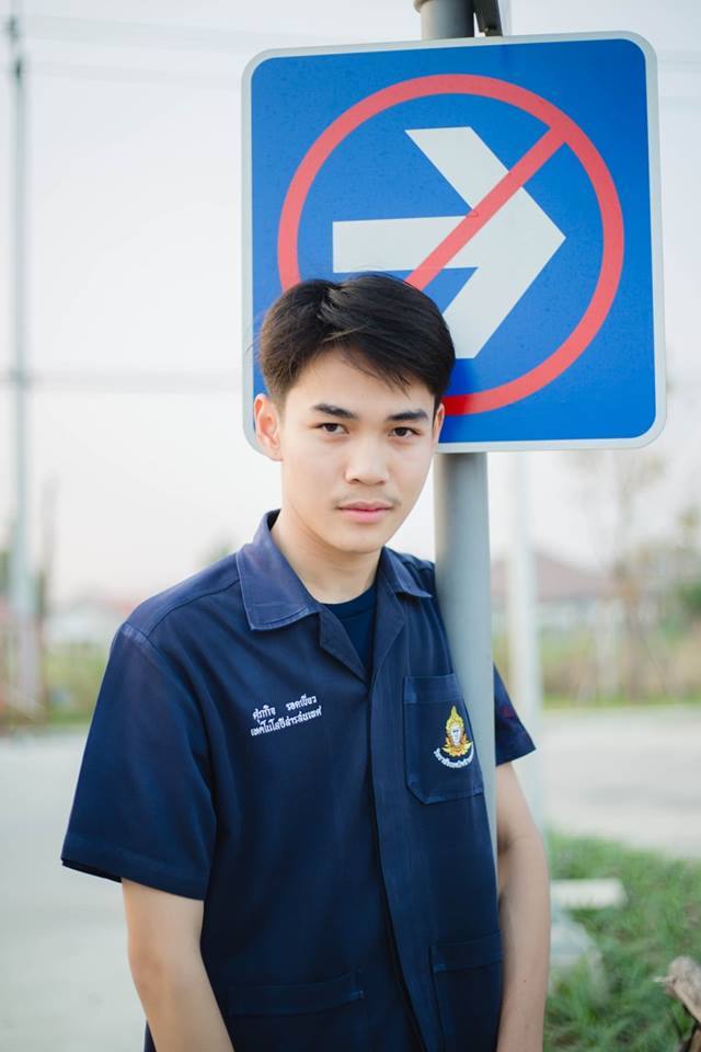 Pic Post ของฉัน ตอน แซ่บปีหมูทอง 108