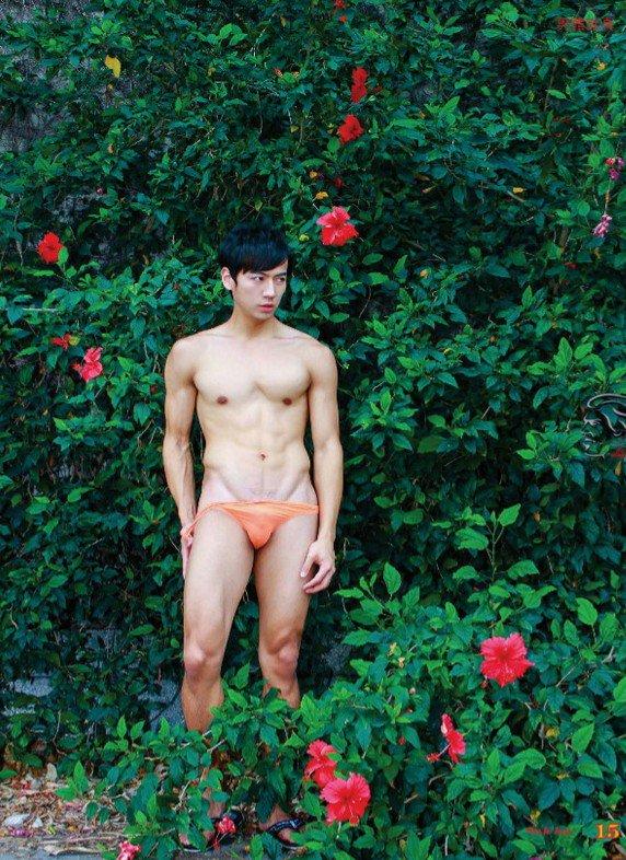 ...สั่นระริก