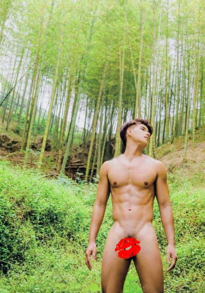 ...สั่นระริก