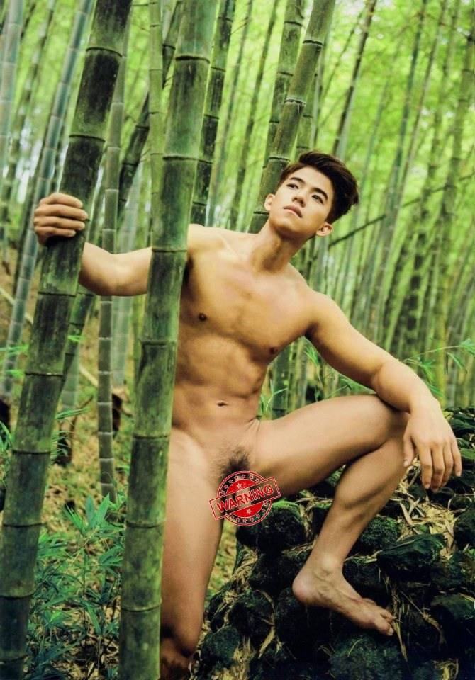 ...สั่นระริก