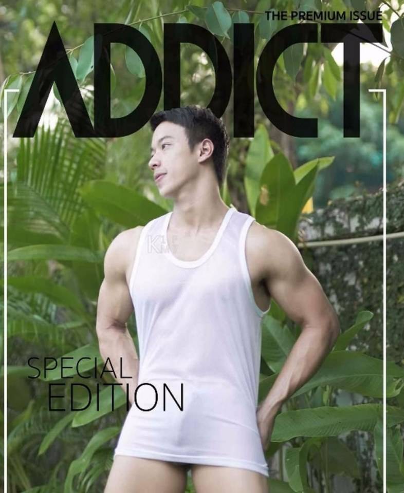 หนุ่มหล่อขึ้นปก 126