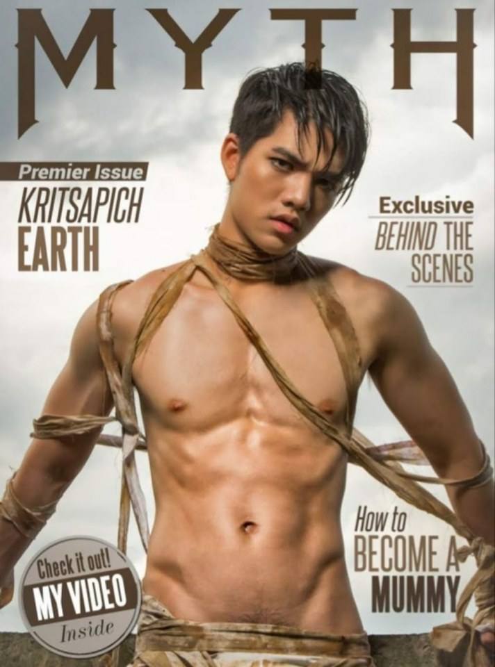 หนุ่มหล่อขึ้นปก 127