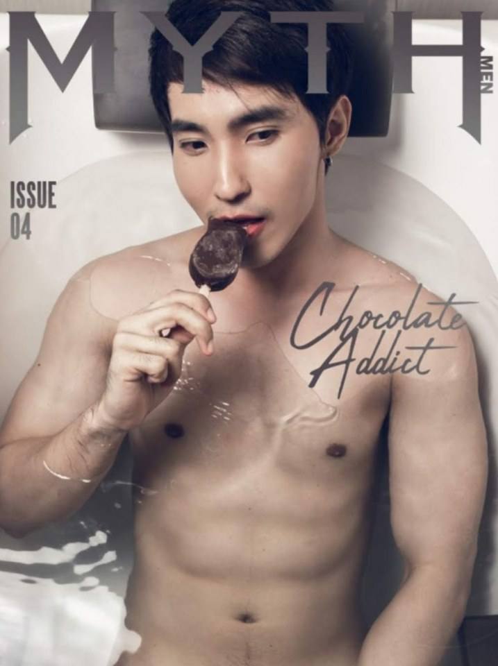 หนุ่มหล่อขึ้นปก 131