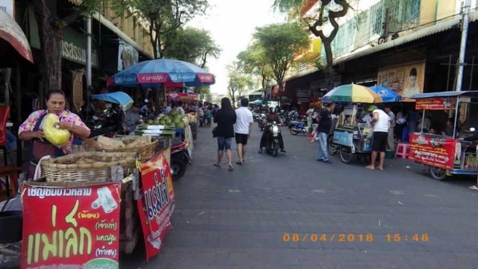 ใกล้สถานีรถไฟนครปฐม