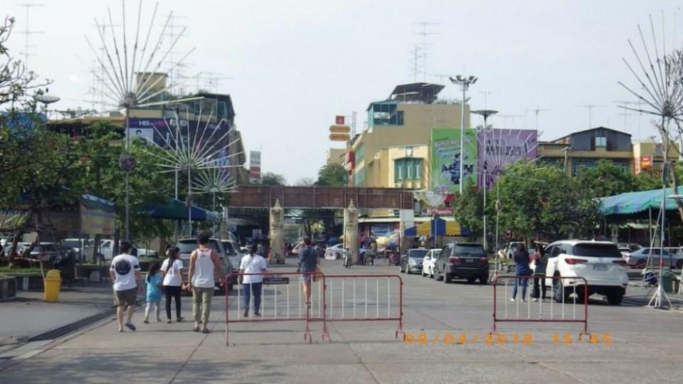 ใกล้สถานีรถไฟนครปฐม