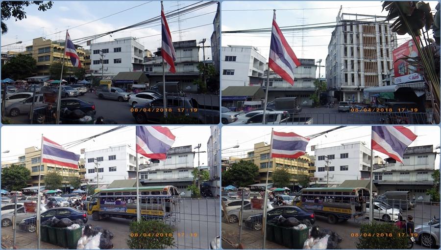 หลังสถานีรถไฟนครปฐม