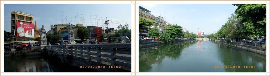 ใกล้สถานีรถไฟนครปฐม