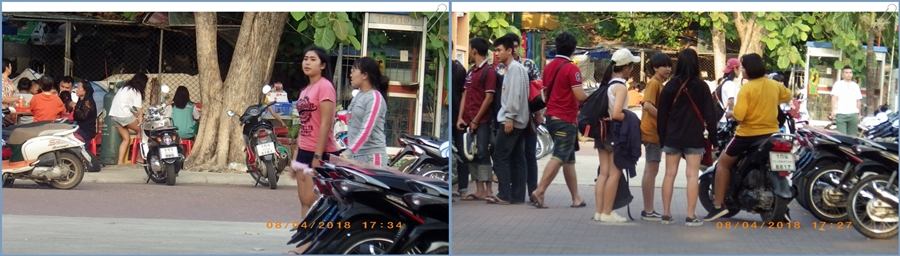 อ.เมือง นครปฐม