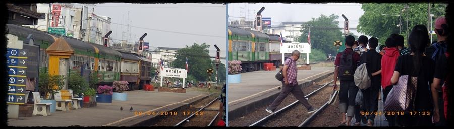 สถานีรถไฟนครปฐม