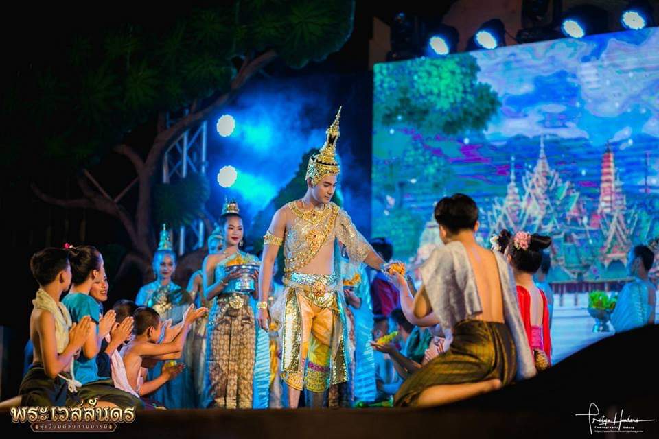 ดีต่อใจ#504งานบุญผะเหวดร้อยเอ็ด2562