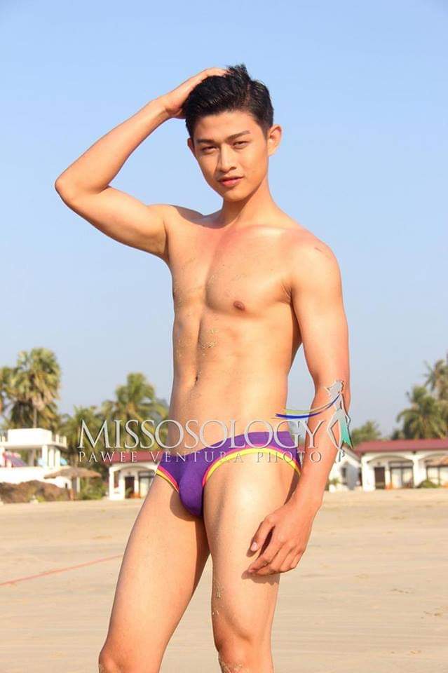 ดีต่อใจ#505นายแบบเขมรแซ่บ