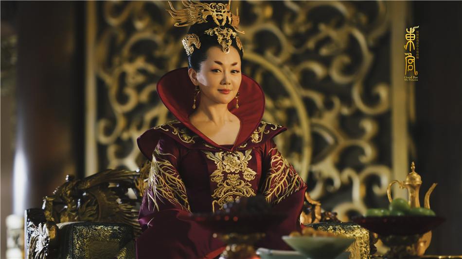 ละคร อำลาองค์หญิงที่รัก Good Bye My Princess 《东宫》 2018  3