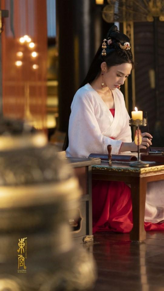 ละคร อำลาองค์หญิงที่รัก Good Bye My Princess 《东宫》 2018  3