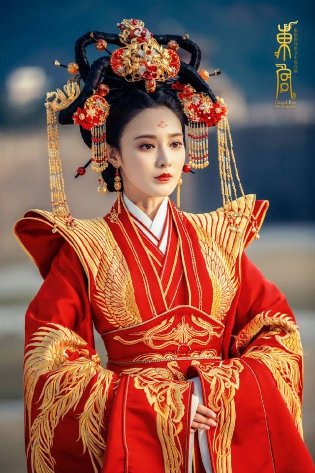 ละคร อำลาองค์หญิงที่รัก Good Bye My Princess 《东宫》 2018  3