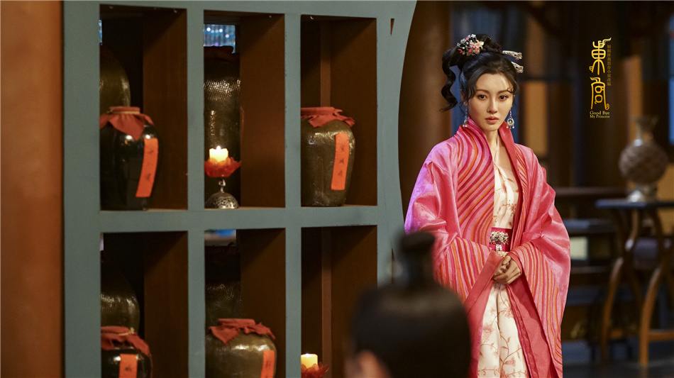 ละคร อำลาองค์หญิงที่รัก Good Bye My Princess 《东宫》 2018  3