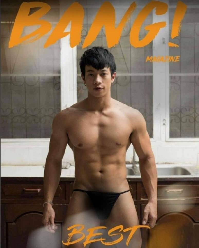 หนุ่มหล่อขึ้นปก 135