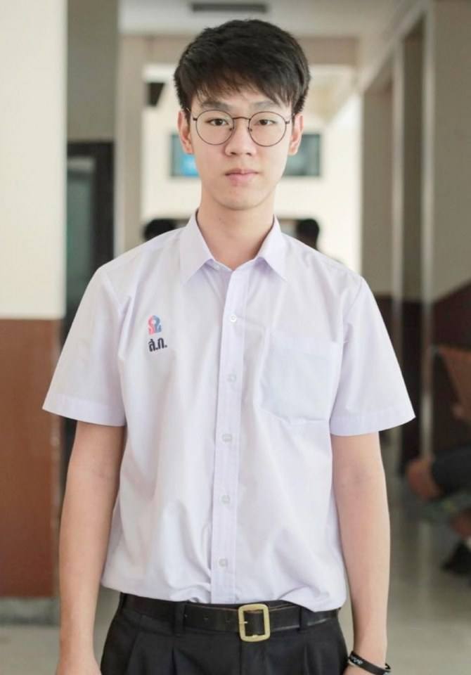 Student Cute Boys