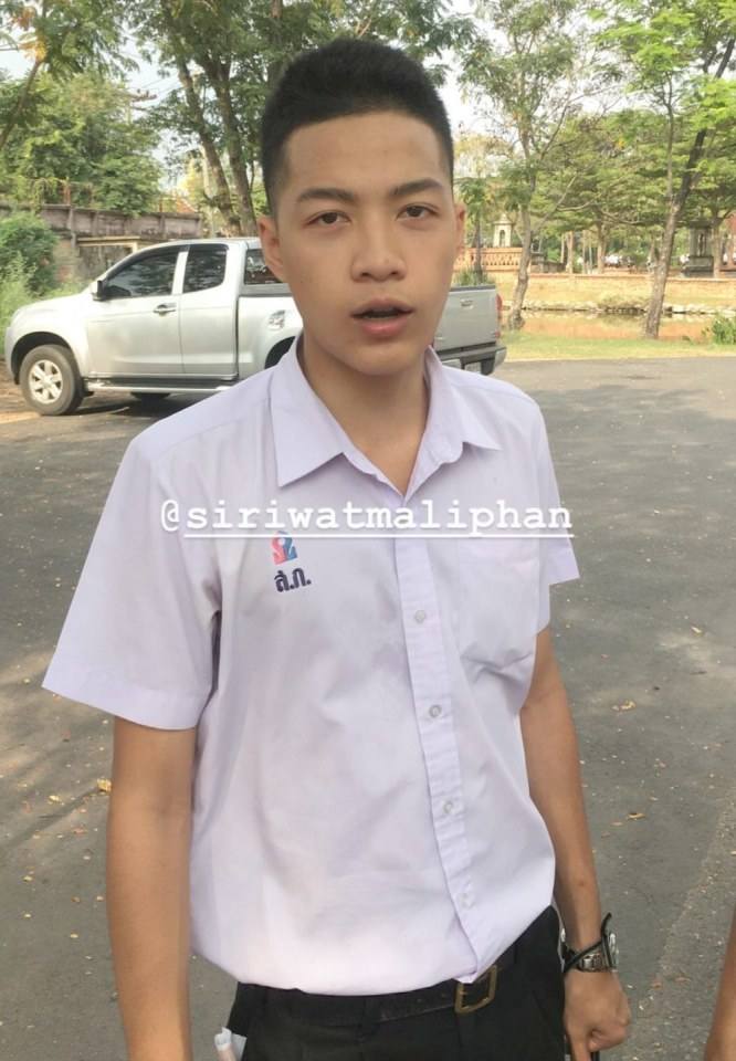 Student Cute Boys