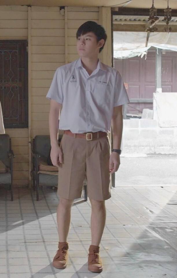 Student Cute Boys