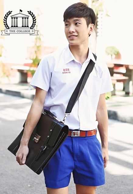 Student Cute Boys