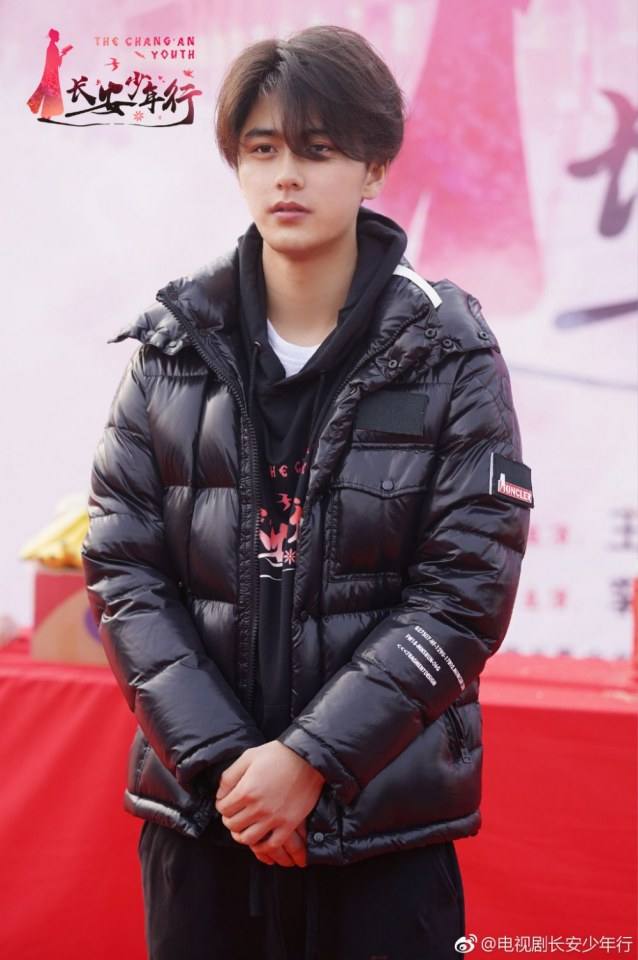 ละคร Chang An Shao Nian Xing 《长安少年行》 2019