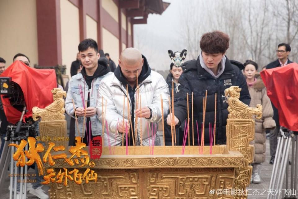 ภาพยนตร์ ตี๋เหรินเจี๋ย 2019 Detection of Di Ren Jie 《狄仁杰之天外飞仙》 2019