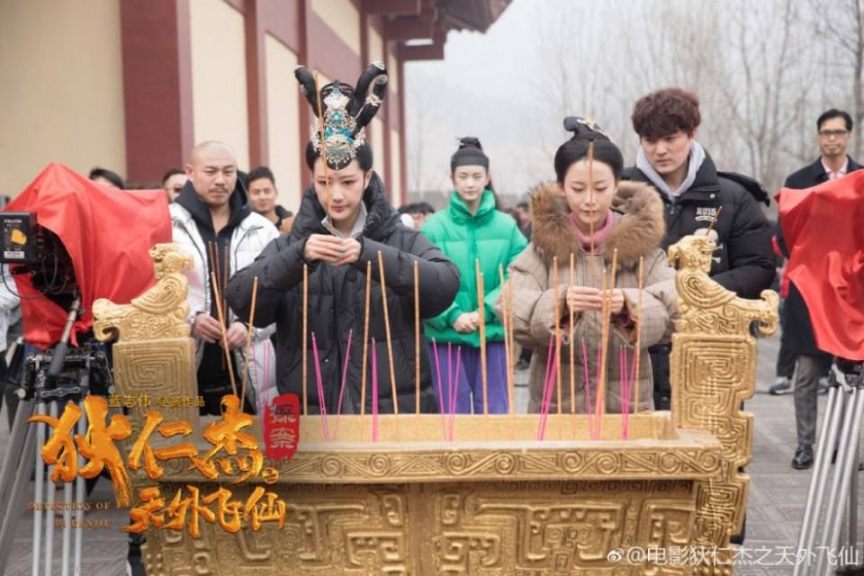 ภาพยนตร์ ตี๋เหรินเจี๋ย 2019 Detection of Di Ren Jie 《狄仁杰之天外飞仙》 2019