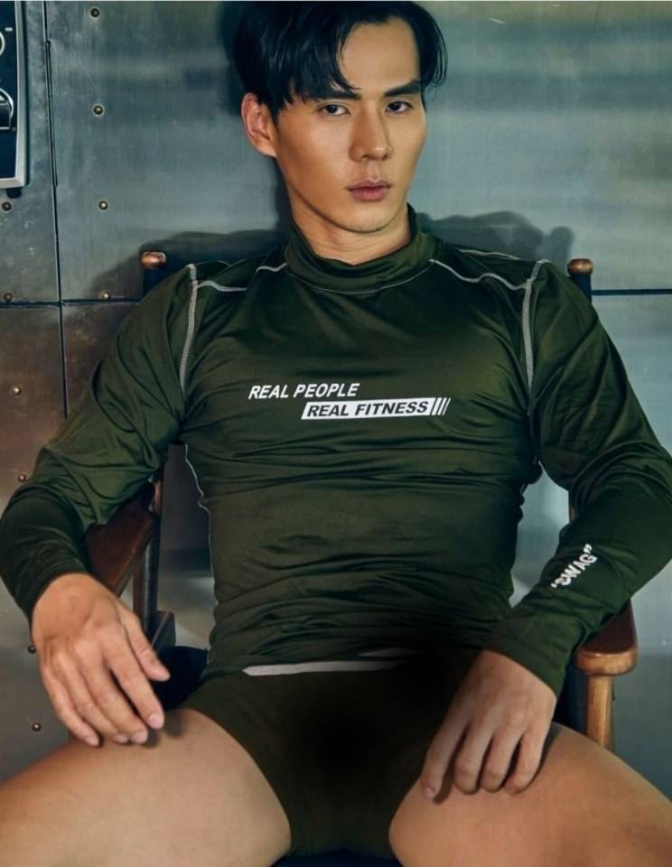 กระตุ้นต่อมหวิว