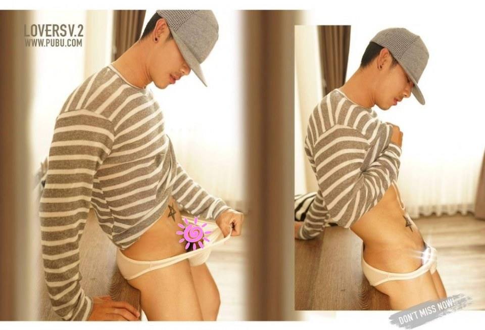 กระตุ้นต่อมหวิว