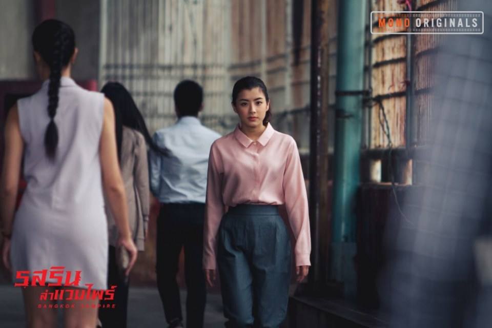 กอล์ฟ-สายป่าน เตรียมออกล่า!! ในซีรีส์ "รสรินล่าแวมไพร์" ทางช่อง MONO29