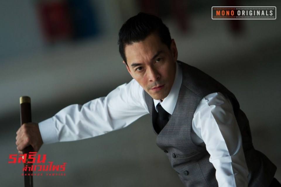 กอล์ฟ-สายป่าน เตรียมออกล่า!! ในซีรีส์ "รสรินล่าแวมไพร์" ทางช่อง MONO29