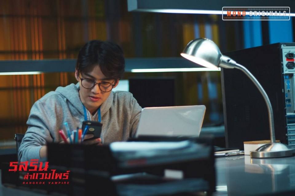 กอล์ฟ-สายป่าน เตรียมออกล่า!! ในซีรีส์ "รสรินล่าแวมไพร์" ทางช่อง MONO29