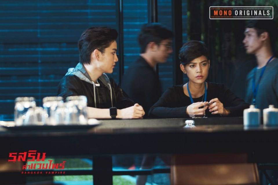 กอล์ฟ-สายป่าน เตรียมออกล่า!! ในซีรีส์ "รสรินล่าแวมไพร์" ทางช่อง MONO29