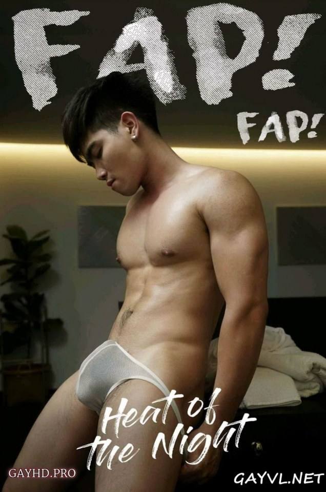 หนุ่มหล่อขึ้นปก 143