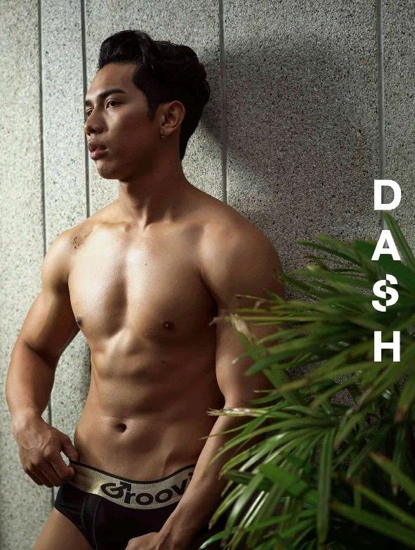 หนุ่มหล่อขึ้นปก 147