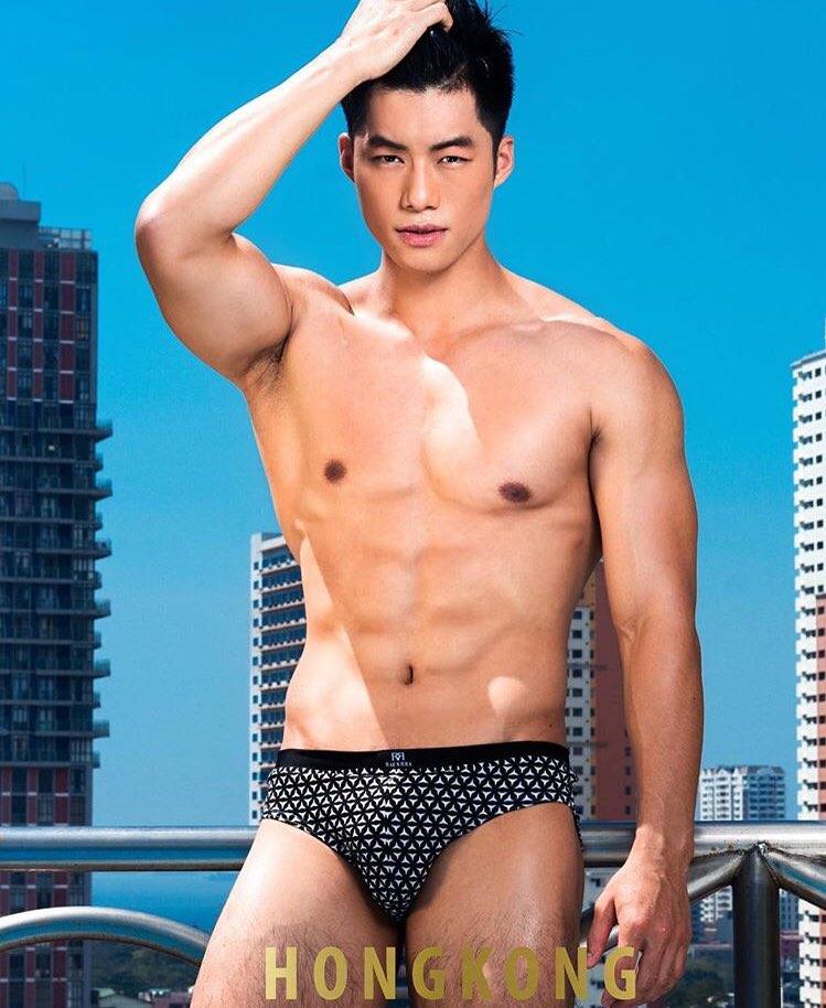 ดีต่อใจ#514หนุ่มฮ่องกงน่ารัก