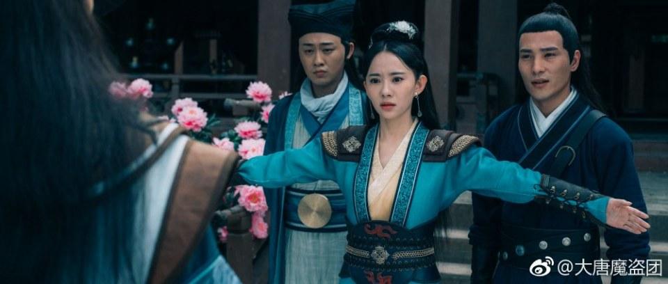 ละคร จอมโจรราชวงศ์ถัง  Grand theft in Tang 《大唐魔盗团》 2019 5