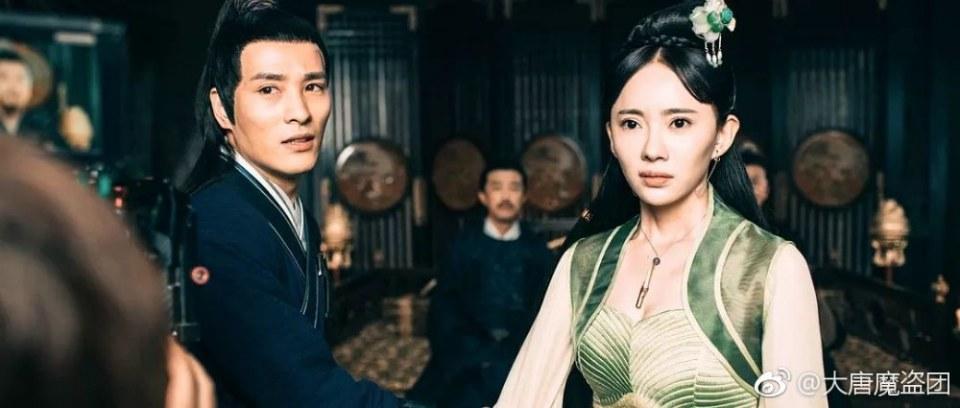 ละคร จอมโจรราชวงศ์ถัง  Grand theft in Tang 《大唐魔盗团》 2019 5