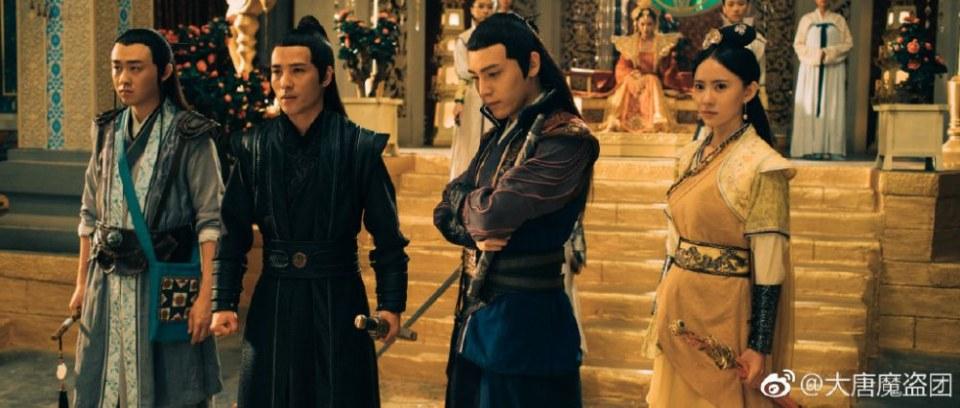 ละคร จอมโจรราชวงศ์ถัง  Grand theft in Tang 《大唐魔盗团》 2019 5