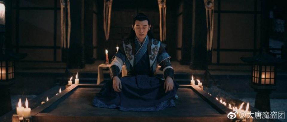 ละคร จอมโจรราชวงศ์ถัง  Grand theft in Tang 《大唐魔盗团》 2019 5